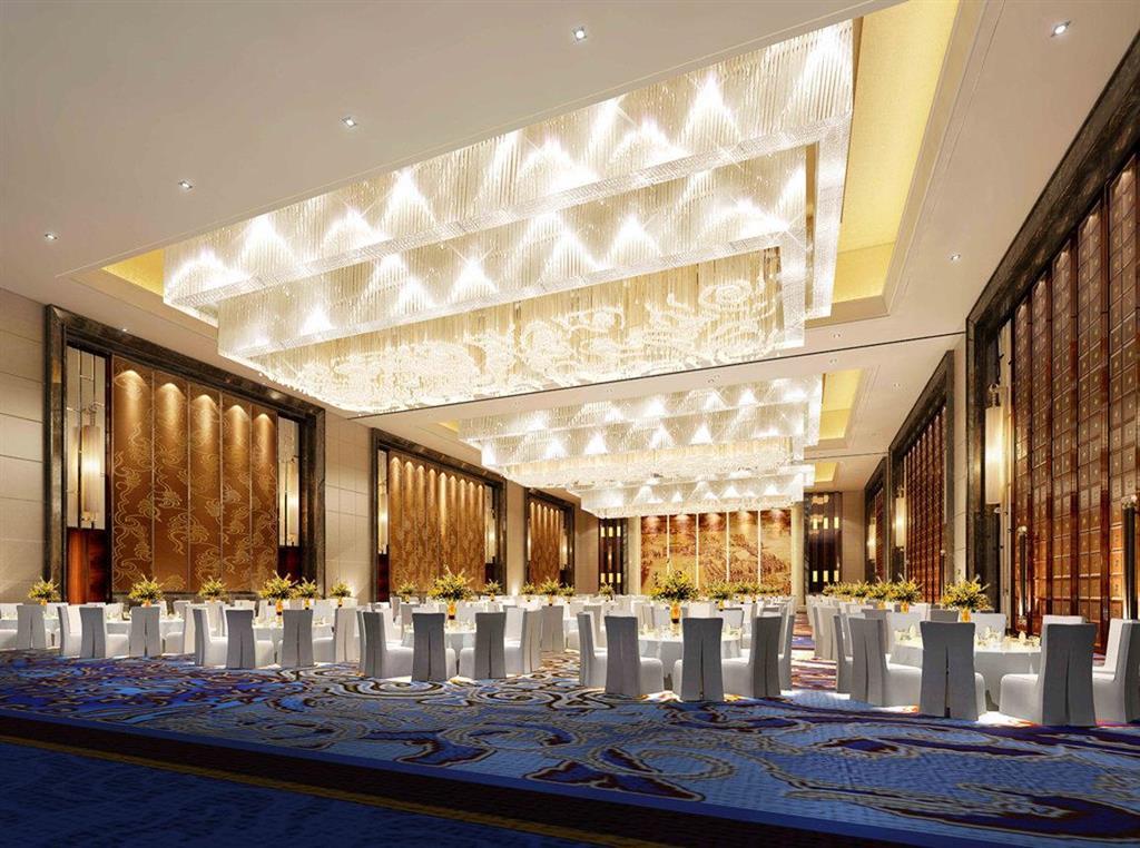 Wanda Vista Shenyang Otel Konforlar fotoğraf